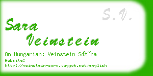 sara veinstein business card